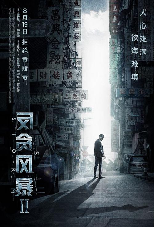 怎么做假国家艺术与设计学院毕业证